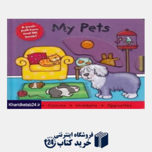 کتاب My Pets