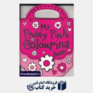 کتاب My Pretty Pink Colouring
