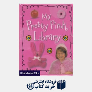 کتاب My Pretty Pink Library