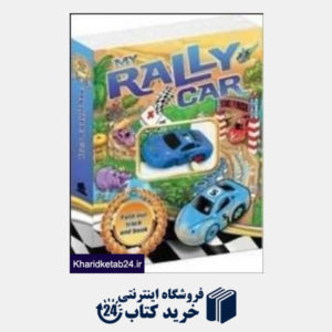 کتاب My Rally Car
