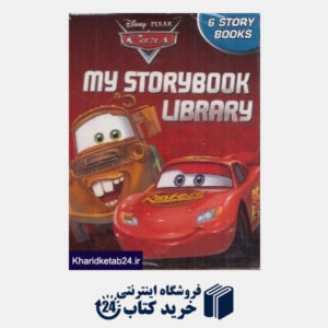 کتاب My StoryBook Library