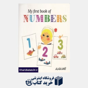 کتاب My first Book Of Numbers