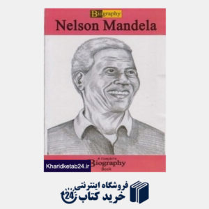 کتاب Nelson Mandela