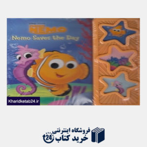 کتاب Nemo Saves The Day