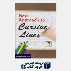 کتاب New Approach to Curtive Lines