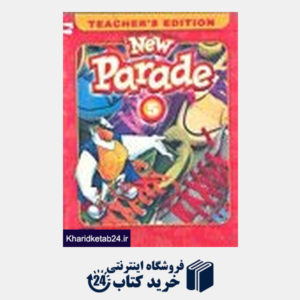 کتاب New Parade 5 Teachers Book