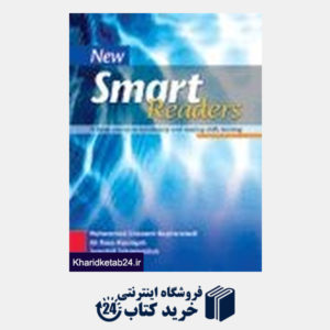 کتاب New Smart Readers