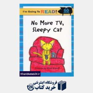 کتاب No More Tv  Sllepy Cat 1