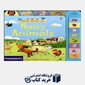 کتاب Noisy Animals