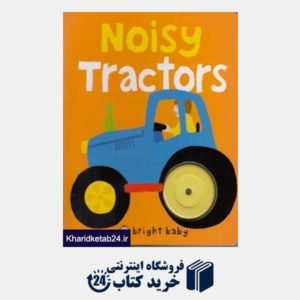 کتاب Noisy Tractors
