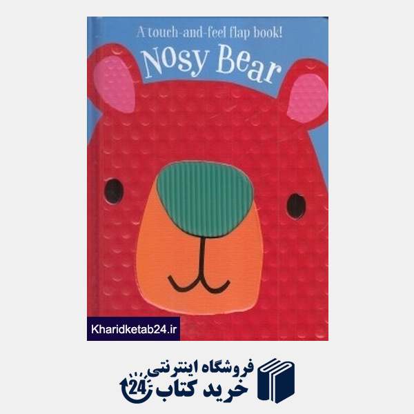 کتاب Nosy Bear