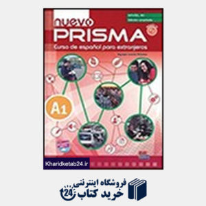 کتاب Nuevo Prisma A1 (SB+WB+CD)