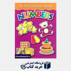 کتاب Numbers