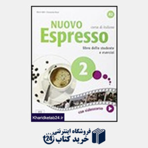 کتاب Nuovo Espresso (Italian Edition): Libro Studente A2+DVD