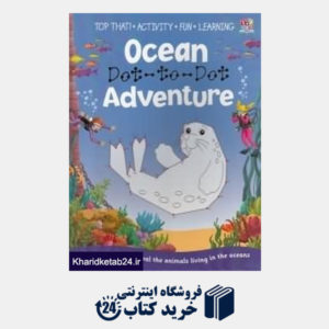 کتاب Ocean Adventure