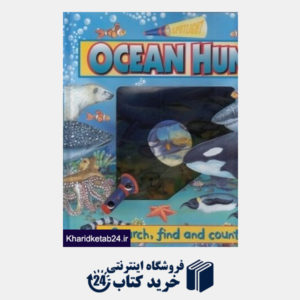 کتاب Ocean Hunt