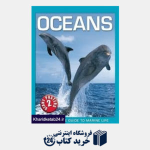 کتاب Oceans