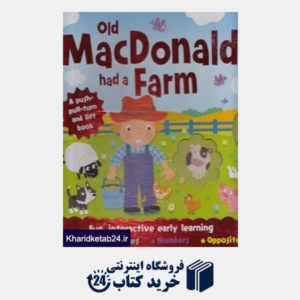 کتاب Old Macdonald had a Farm 2905