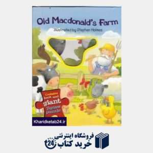 کتاب Old Macdonalds Farm