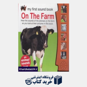کتاب On The Farm 3172