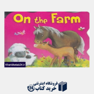 کتاب On The Farm 700