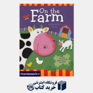 کتاب On the Farm