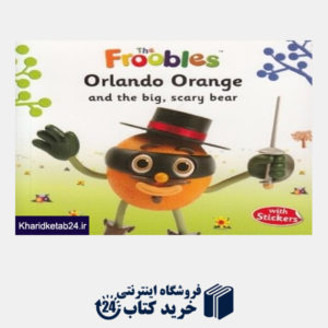 کتاب Orlando Orange