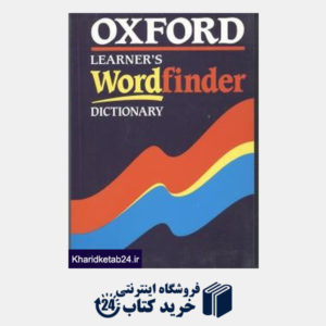 کتاب Oxford Learner's Wordfinder Dictionary