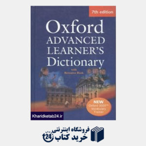 کتاب Oxford advanced learners dictionary+CD