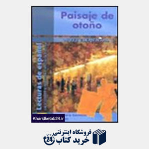 کتاب Paisaje de otono: Nivel Elemental 2