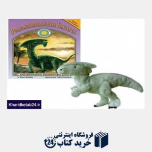 کتاب Parasaurolophus Escapes