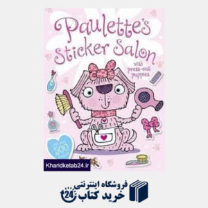 کتاب Paulettes Sticker Salon