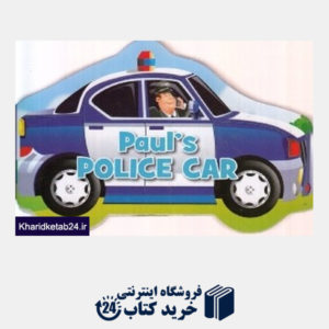 کتاب Pauls Police Car