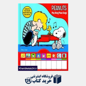 کتاب Peanuts Play Along Piano Songs