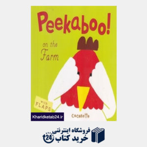 کتاب Peekaboo in the Farm 8646