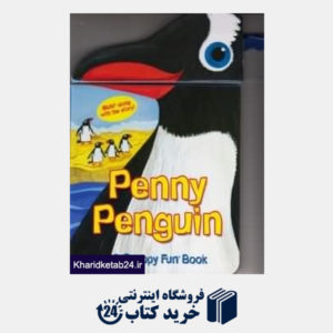 کتاب Penny Penguin