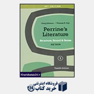 کتاب Perrines Literature 1 Fiction-12th