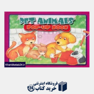 کتاب Pet Animals 8865