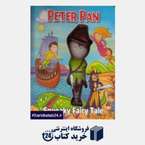 کتاب Peter Pan Squeaky Fairy Tale