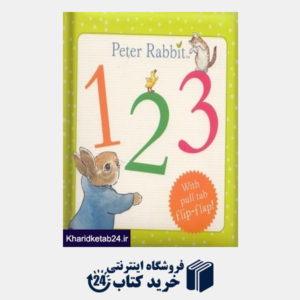 کتاب Peter Rabbit 1 2 3