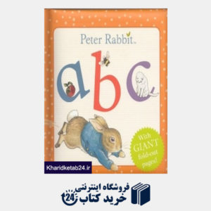 کتاب Peter Rabbit A B C