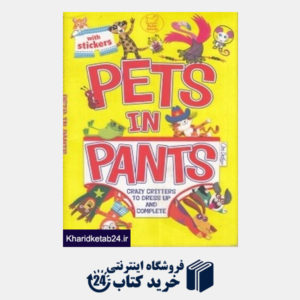کتاب Pets in Pants