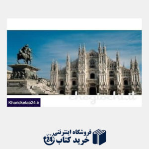 کتاب Piazza Del Duomo 140152