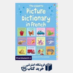 کتاب Picture Dictionary in French