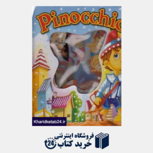 کتاب Pinocchio
