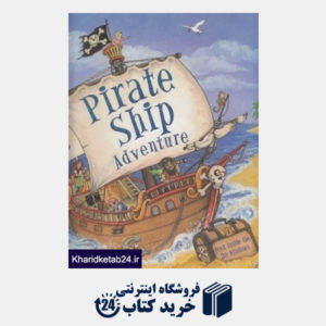 کتاب Pirate Ship Advrnture