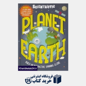 کتاب Planet Earth 0087