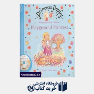 کتاب Playground Princess