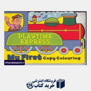 کتاب Playtime Express