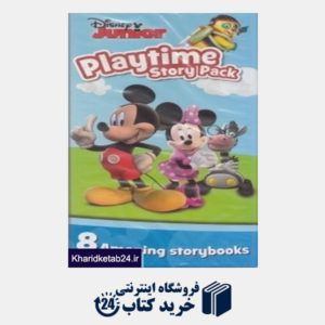 کتاب Playtime Story Pack